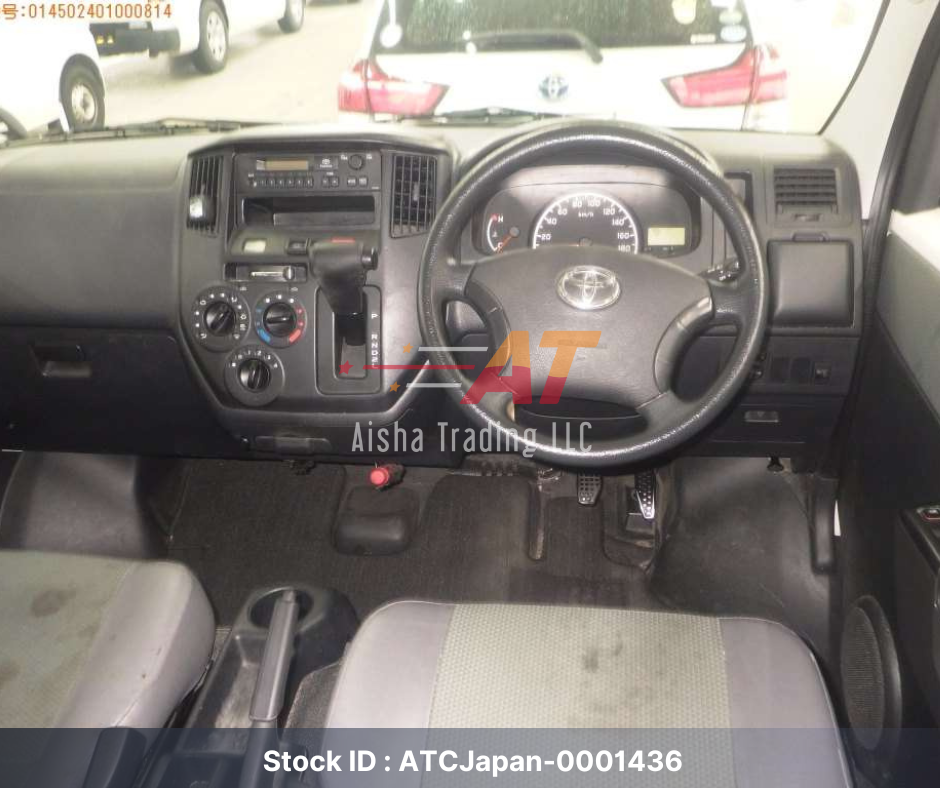 2020 Toyota Town Ace Van